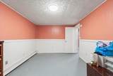 1019 College Road - Photo 33