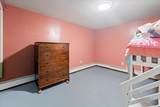1019 College Road - Photo 34