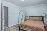 2030 My Court - Photo 5