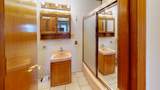 1320 Sloan Street - Photo 4