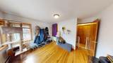 1320 Sloan Street - Photo 5