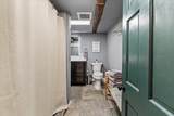 2235 Blackstone Road - Photo 18