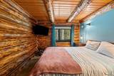 2235 Blackstone Road - Photo 23