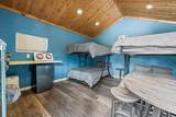 2235 Blackstone Road - Photo 40