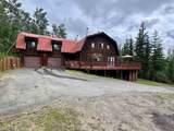 3872 Frenchman Road - Photo 2