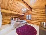 411 Rhonda Street - Photo 21