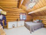 411 Rhonda Street - Photo 36
