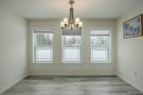 2231 Stitt Court - Photo 7