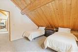 356 Louise Lane - Photo 24
