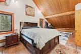 356 Louise Lane - Photo 30