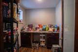 2650 Ford Street - Photo 23