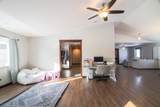 2650 Ford Street - Photo 35