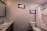 2650 Ford Street - Photo 40