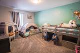 2650 Ford Street - Photo 41