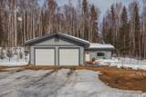 545 Sofie Court - Photo 1