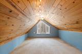 1530 Backside Road - Photo 8