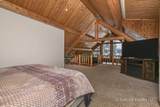 453 Pleasure Drive - Photo 17