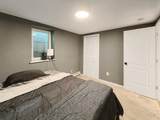 201 5TH AVENUE - Photo 15