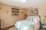 1017 Chena Pump Road - Photo 32