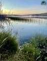 NHN Iksgiza Lake - Photo 13
