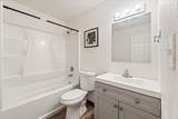 2363 Edsson Avenue - Photo 27