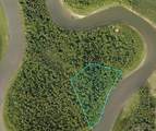 Nhn Chena River - Photo 2