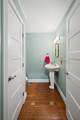 3171 Treaty Street - Photo 14