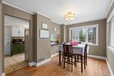 3171 Treaty Street - Photo 7