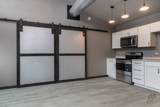 933 Lincolnwood Drive - Photo 4