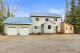 2332 Alyse Ave - Photo 2
