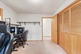 3991 Parks Ridge Road - Photo 17