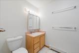 3991 Parks Ridge Road - Photo 18