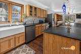 149 Concord Avenue - Photo 14