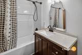 149 Concord Avenue - Photo 32