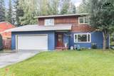 4581 Drake Street - Photo 2