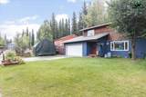 4581 Drake Street - Photo 5