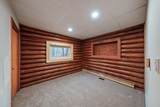400 Winter Street - Photo 16