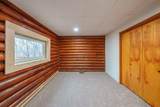 400 Winter Street - Photo 19