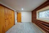 400 Winter Street - Photo 20