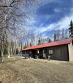 2535 Dillon Avenue - Photo 3