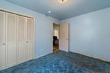 206 Madcap Lane - Photo 11
