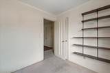 206 Madcap Lane - Photo 13
