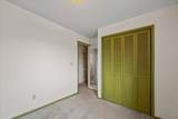 206 Madcap Lane - Photo 15