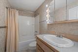 206 Madcap Lane - Photo 16