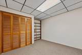 206 Madcap Lane - Photo 23