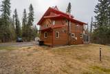 488 Pleasure Drive - Photo 44