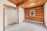 1025 Sirlin Drive - Photo 17