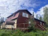 750 Mcgrath Road - Photo 46