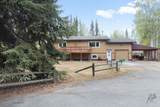 554 Lee Drive - Photo 1