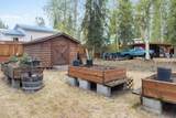 554 Lee Drive - Photo 27